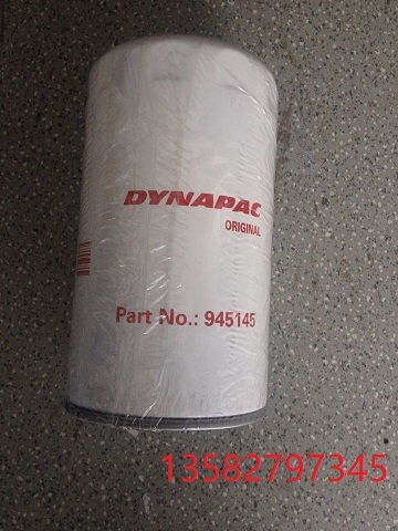 供應(yīng)戴納派克濾芯 988797 376637