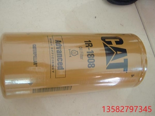 卡特濾芯131-8822 131-8821  亞利華過濾器材廠供應