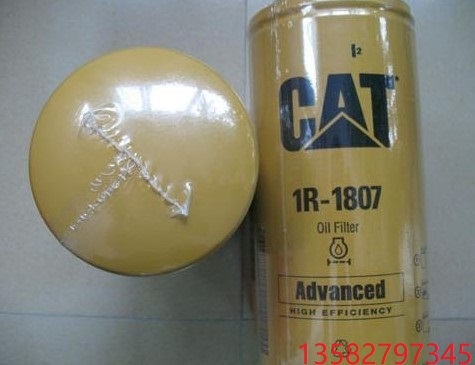 供應(yīng)1R1807 3261642 卡特濾清器