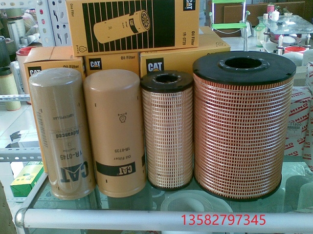 供應(yīng)卡特1R-0762 457-8206濾清器