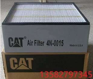 326-1644 1G-8878卡特濾芯 亞利華過濾器材廠