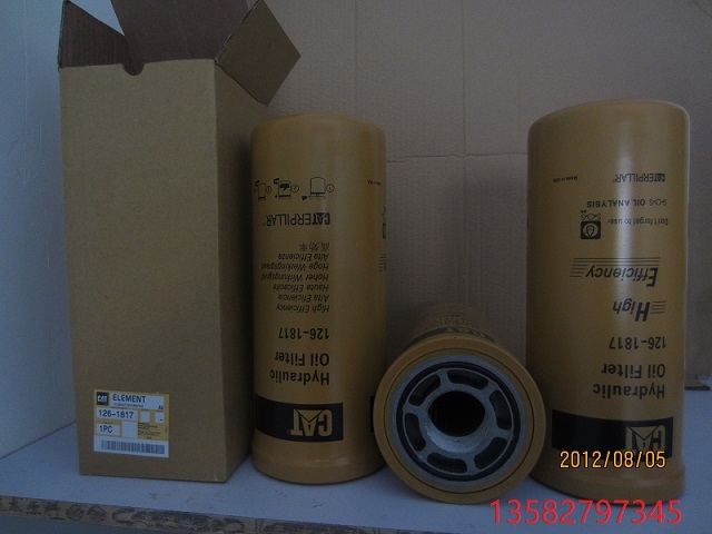 供應(yīng)卡特濾芯117-4089 133-5673
