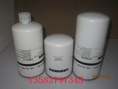 供應(yīng)571755508 7381493 利勃海爾濾芯 濾清器