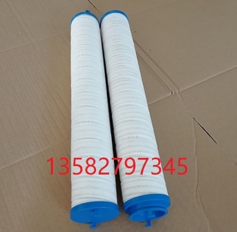 供應(yīng)頗爾液壓濾芯HC2235FKP15 HC2235FKP6 大流量濾芯