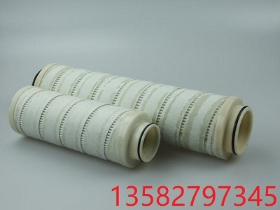 供應頗爾液壓濾芯 HC2233FKS13H HC2233FKT13H