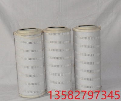 供應(yīng)頗爾液壓濾芯HC2233FKS10H HC2233FKT10H
