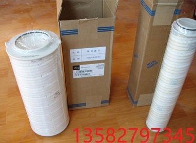 供應頗爾液壓濾芯 HC2237FDP13H HC2233FKP13H