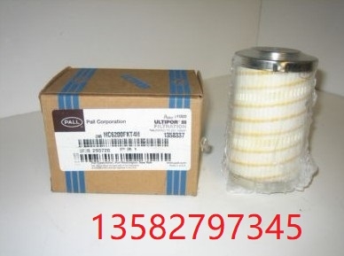 供應頗爾濾芯HC2233FKN10H HC2237FDT10H