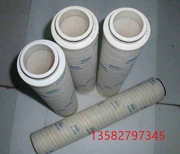 頗爾大流量濾芯HC2206FKT6H HC2206FKN6H
