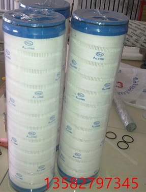 供應頗爾濾芯HC9100FKS8H HC9100FKS8Z頗爾濾芯圖片價格