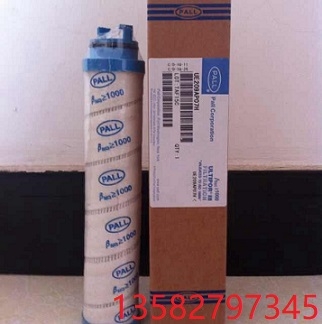 供應(yīng)頗爾濾芯 HC9100FKZ13H HC9100FKZ13Z頗爾濾芯圖片價(jià)格