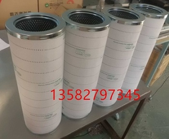 供應(yīng)頗爾濾芯HC9100FKP4H HC9100FKP4Z 頗爾濾芯圖片價格