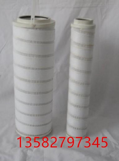 供應(yīng)頗爾濾芯HC9100FKP8H HC9100FKP8Z 頗爾濾芯圖片價(jià)格