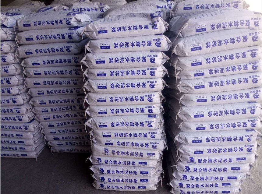 寶豐縣厚層自流平砂漿/地暖回填自流平砂漿廠家經(jīng)營(yíng)部