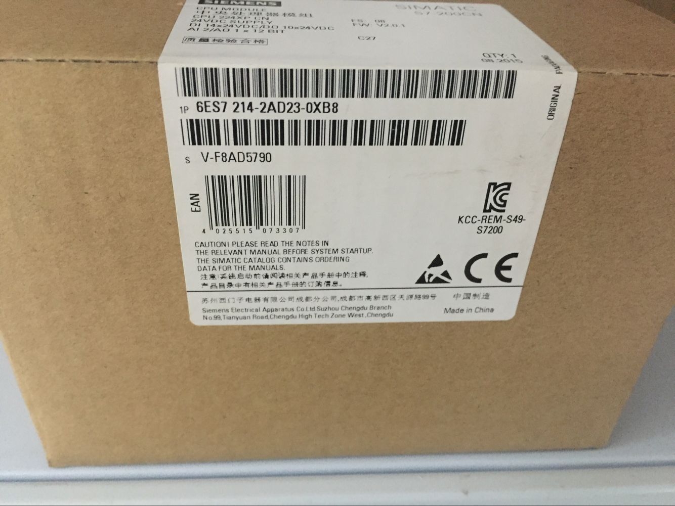 安徽西門(mén)子代理商