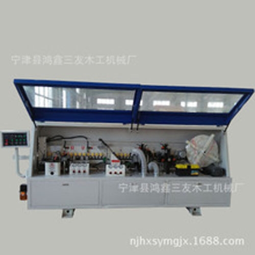 河北廠家鴻鑫三友直銷全自動(dòng)封邊機(jī)HMF-568木工封邊機(jī)