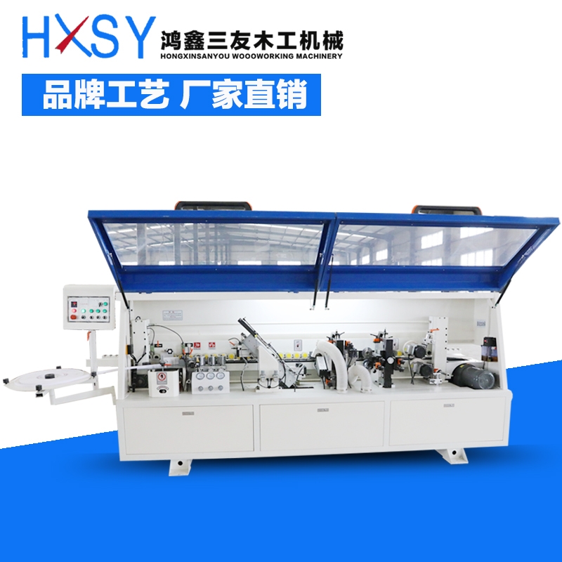 全自動(dòng)封邊機(jī)密度板刮邊直線封邊機(jī)鴻鑫三友木工機(jī)械