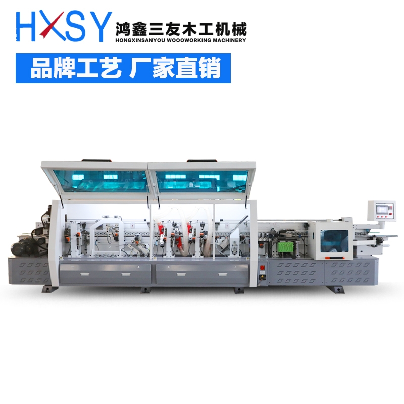 全自動封邊機(jī)預(yù)銑粗精修封邊機(jī)鴻鑫三友木工機(jī)械