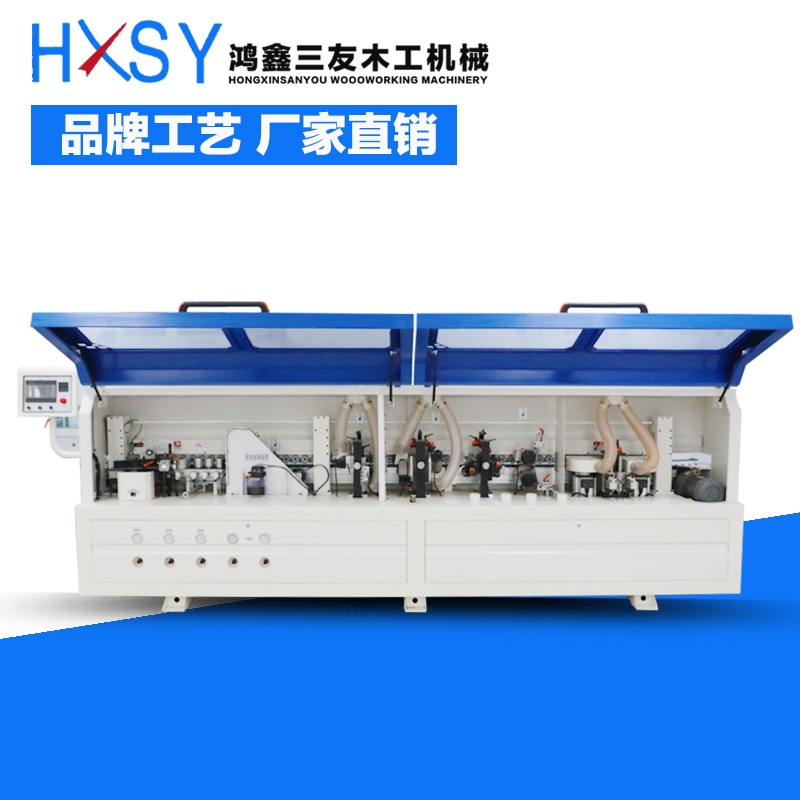 全自動封邊機(jī)密度板開槽全自動雙修封邊機(jī)鴻鑫三友木工機(jī)械設(shè)備
