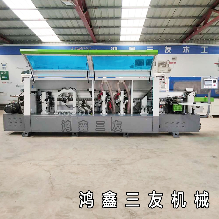 全自動封邊機極東款雙修跟蹤板材封邊機鴻鑫三友終身質(zhì)保