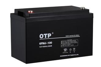 ROCKET電池 SMF N210尺寸