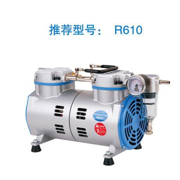 圣斯特Sciencetool  R610無(wú)油真空泵