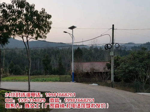 都江堰太陽(yáng)能路燈