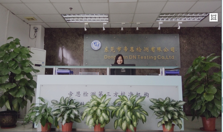 南充儀器設(shè)備計量檢測 計量校準 儀器設(shè)備校準