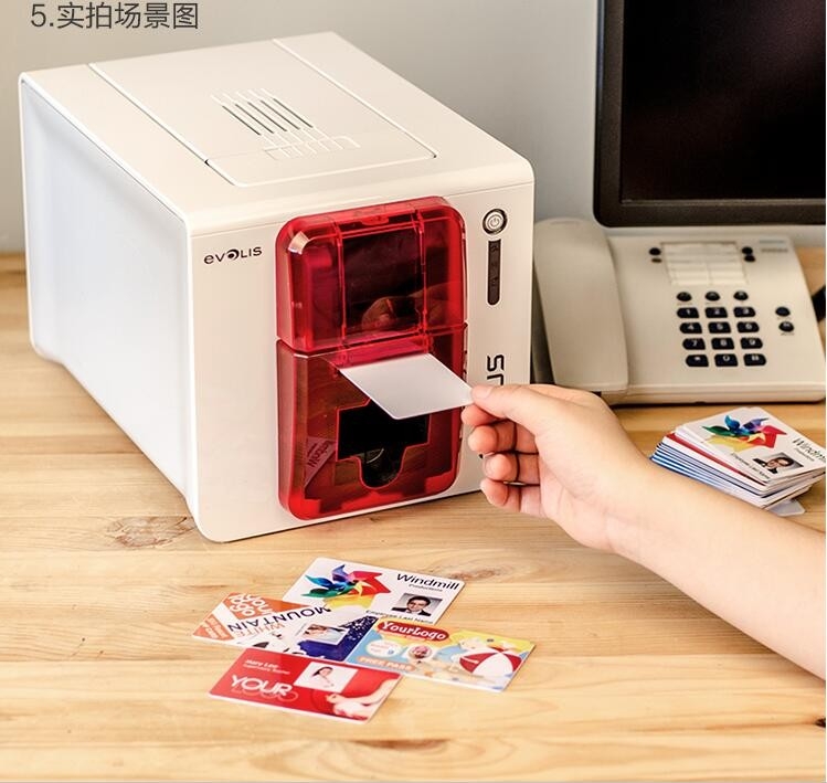 evolis愛(ài)立識(shí)zenius證卡打印機(jī)廠牌工牌員工卡打印機(jī)