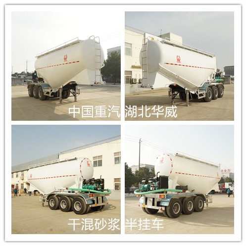 河南洛陽預拌砂漿車 東風國五臥式后八輪28方預拌砂漿車廠家