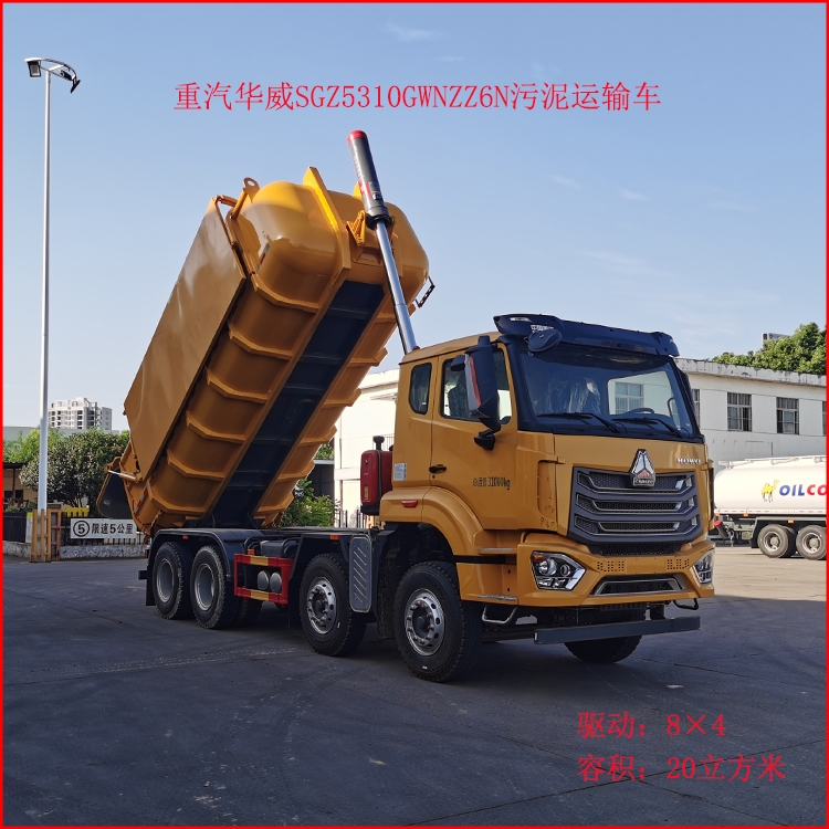 長(zhǎng)寧區(qū)市政沼液運(yùn)輸車(chē) 長(zhǎng)寧區(qū)沼液運(yùn)輸車(chē)圖片