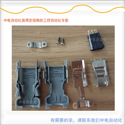 惠州現(xiàn)貨臺(tái)達(dá)A3伺服配件CN3接頭SM-6P 6芯