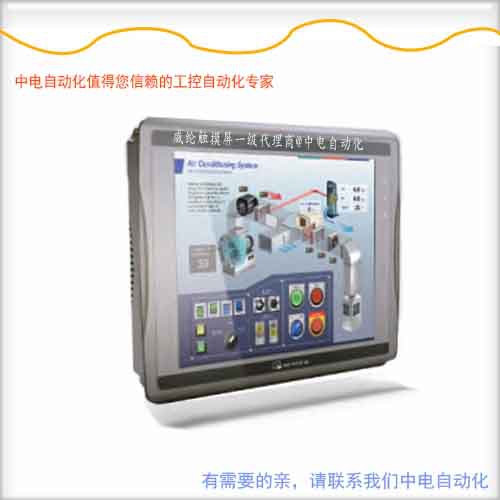 南京威綸人機(jī)界面代理商MT8121IE使用說(shuō)明書(shū)