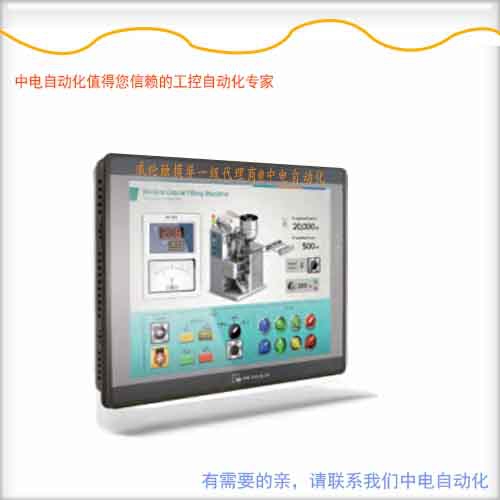 蘇州威綸通觸摸屏MT8150IE支持遠(yuǎn)程操作功能嗎？