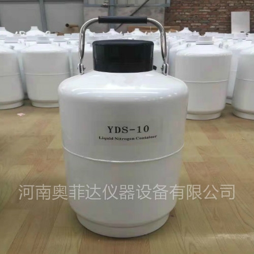 10鍗囨恫姘綈50鍙ｅ緫
