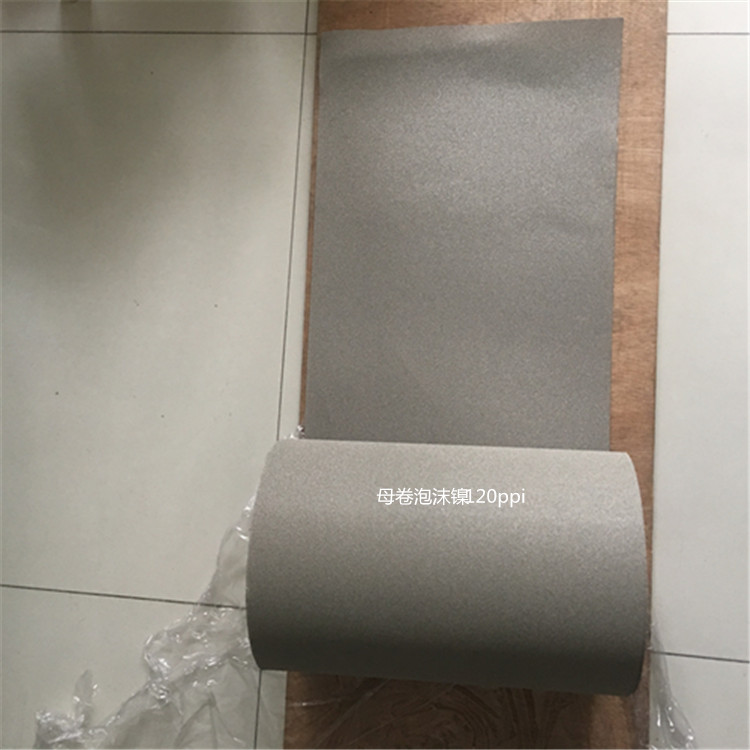 空氣過(guò)濾泡沫鎳網(wǎng) 油水分離泡沫鎳電池電極材料