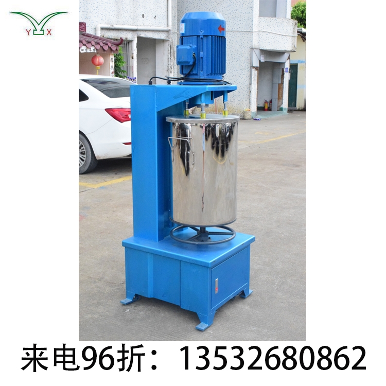 A 鏡面不銹鋼YX-30KG打粉機干粉攪拌機
