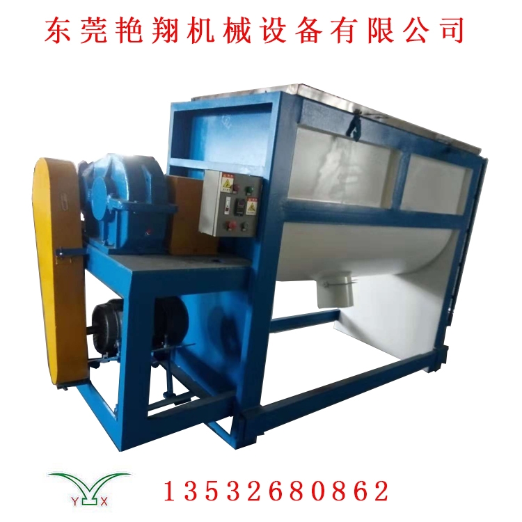 廠家主推優(yōu)質(zhì)不銹鋼YX-200臥式攪拌機源頭廠家質(zhì)保兩年