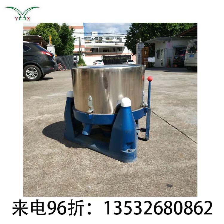 廠家熱銷不銹鋼離心脫水機(jī) 快速甩干 運(yùn)轉(zhuǎn)平穩(wěn)