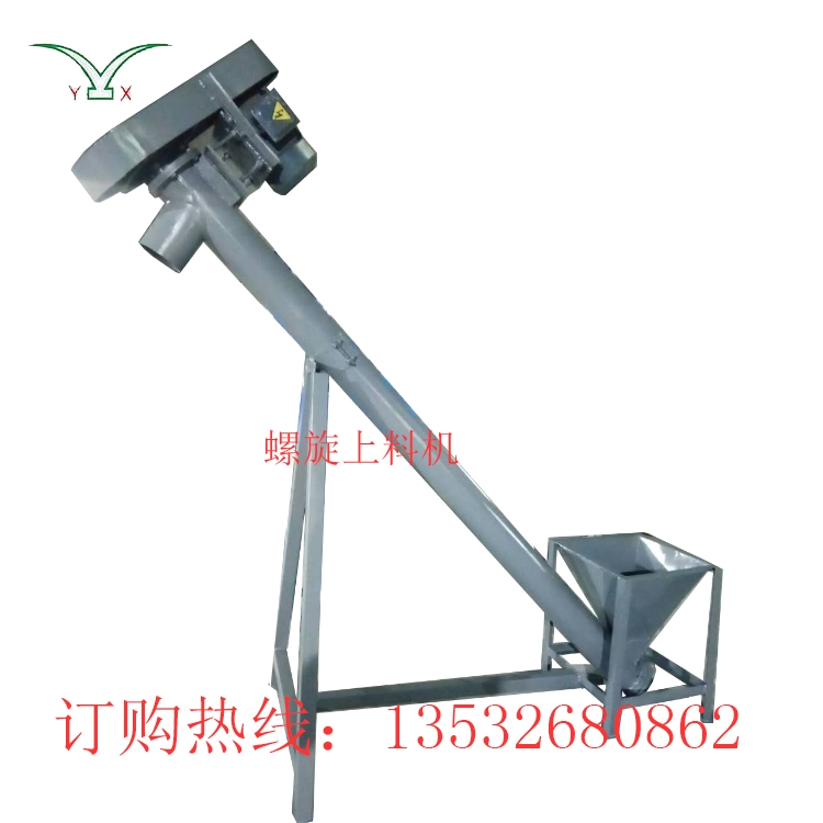 AAA铻烘棆涓婃枡姗�(j墨)YX-159鏉愯唱(zh矛)鍙伕 璩�(zh矛)閲忎繚璀�