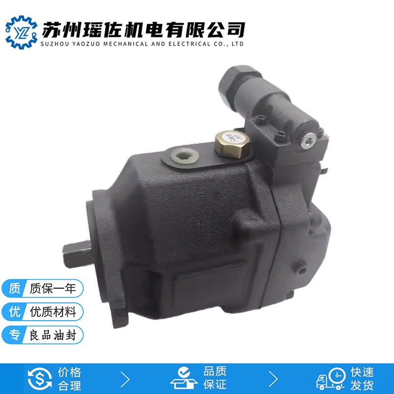 YUKEN柱塞泵_A16-F-R-01-C-K-32應(yīng)用于工具機(jī)械