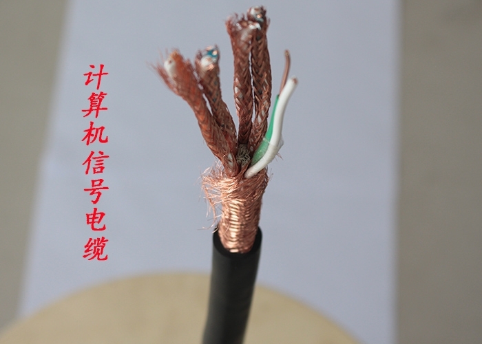 DJYP2VP2-3*2*1.5計(jì)算機(jī)儀表電纜哪里找