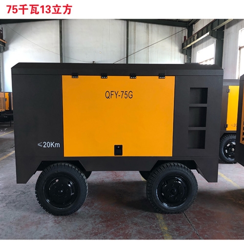 供應北京75千瓦移動式螺桿空壓機 噴漿空壓機 護坡空壓機