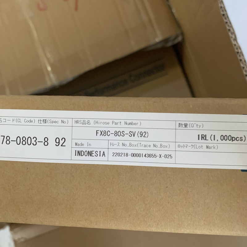 南京市廣瀨HRS連接器FX8C-140S-SV5(92)