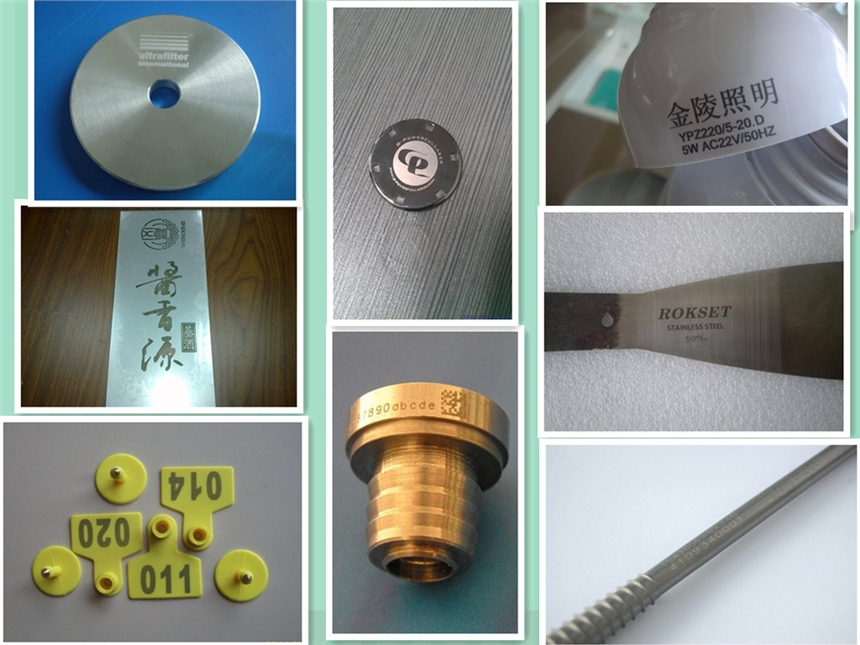 舟山定海半導體激光打標機,金屬瓶蓋激光打碼機