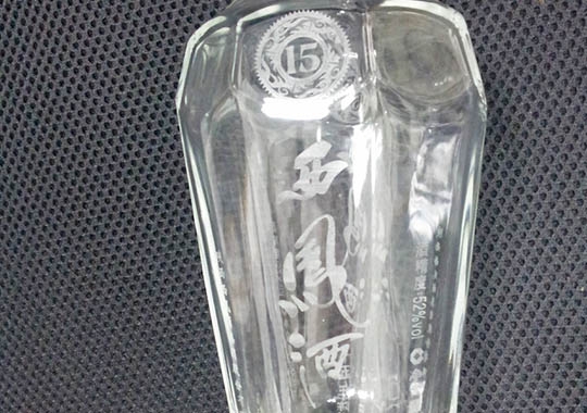 浙江紹興在線飛行激光打標(biāo)機(jī),激光設(shè)備出租