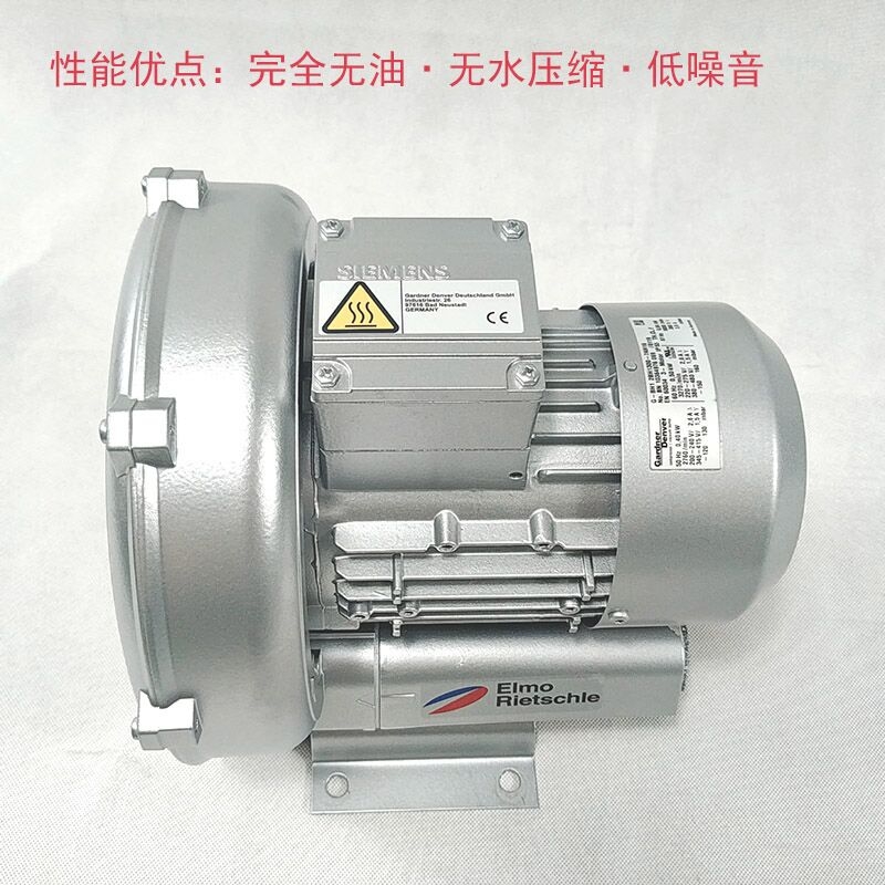 德國進口西門子高壓羅茨風(fēng)機2BH1400-7AH16現(xiàn)貨