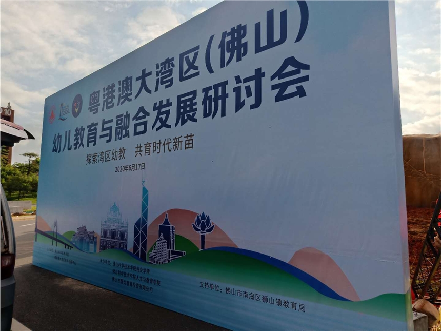專門提供會(huì)議，展會(huì)活動(dòng)，慶典活動(dòng)物料