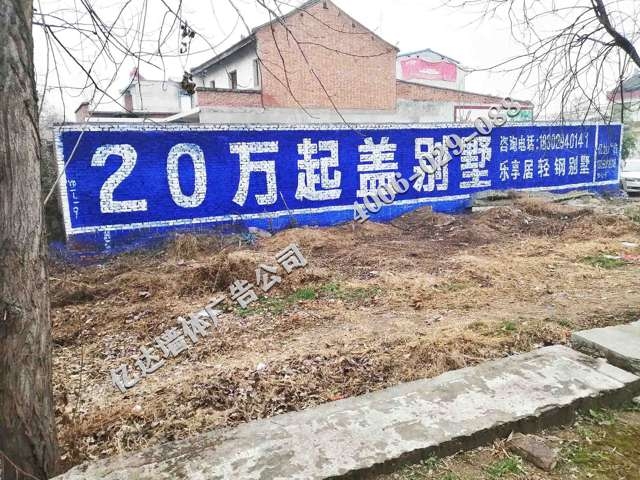 榆林雪佛蘭汽車墻體手繪廣告專業(yè)的制作團(tuán)隊(duì)