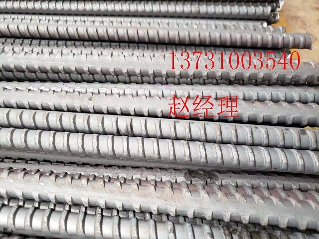 石橫特鋼 精軋螺紋鋼psb1080-40 高強(qiáng)螺桿